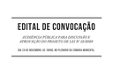 Audiência Pública PL 12/2020